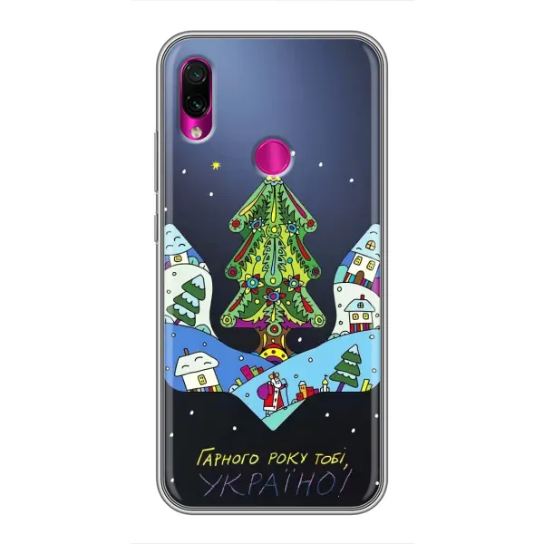 Чохол з принтом «Різдвяний герб» для Xiaomi Redmi Note 7 Pro Чохол з принтом «Різдвяний герб» для Xiaomi Redmi Note 7 Pro