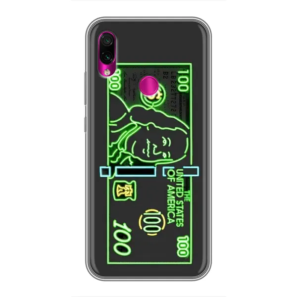 Чехол с принтом «Баксы» для Xiaomi Redmi Note 7