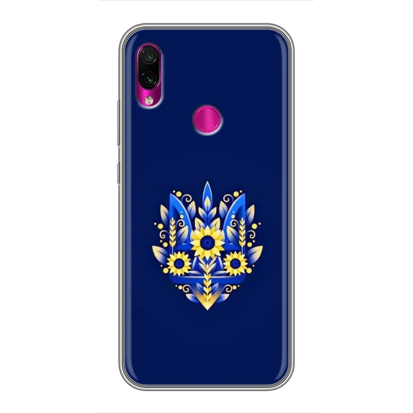 Чехол с принтом «Цветочный Герб» для Xiaomi Redmi Note 7