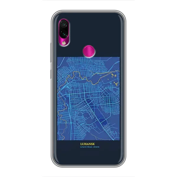 Чехол с принтом «Гуганск» для Xiaomi Redmi Note 7