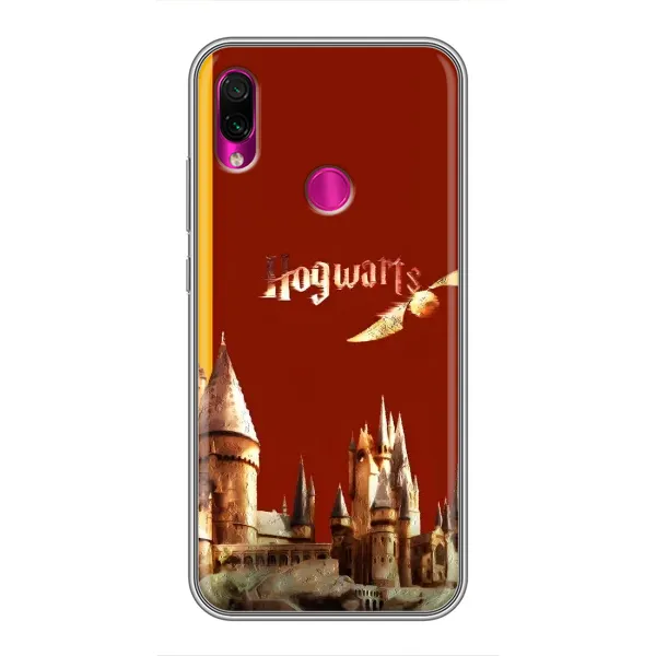 Чехол с принтом «Hogwarts» для Xiaomi Redmi Note 7 Чехол с принтом «Hogwarts» для Xiaomi Redmi Note 7