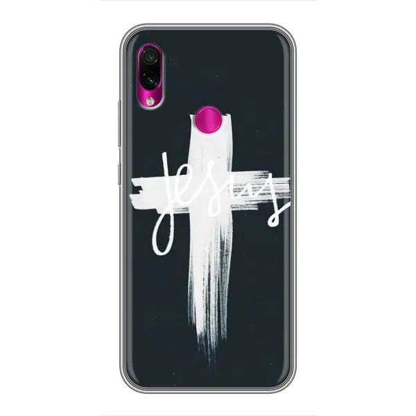Чехол с принтом «Иисус» для Xiaomi Redmi Note 7
