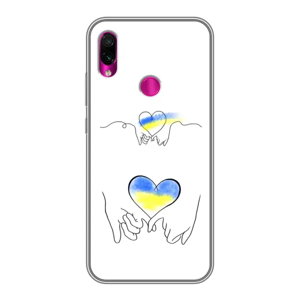 Чехол с принтом «Мир Украине» для Xiaomi Redmi Note 7 Чехол с принтом «Мир Украине» для Xiaomi Redmi Note 7