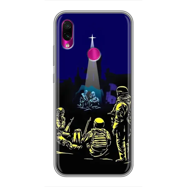 Чехол с принтом «Рождество в Украине» для Xiaomi Redmi Note 7 Чехол с принтом «Рождество в Украине» для Xiaomi Redmi Note 7