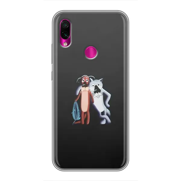 Чохол з принтом «Жив був пес» для Xiaomi Redmi Note 7