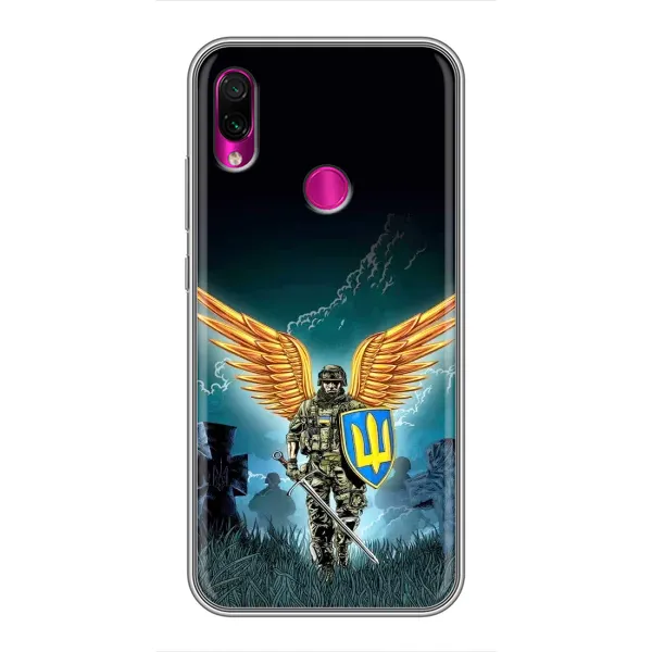 Чехол с принтом «Солдат ЗСУ» для Xiaomi Redmi Note 7 Чехол с принтом «Солдат ЗСУ» для Xiaomi Redmi Note 7