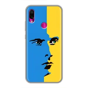 Украинские Чехлы для Xiaomi Redmi Note 7 с картинкой УПА (AlphaPrint) (Степан Бандера)