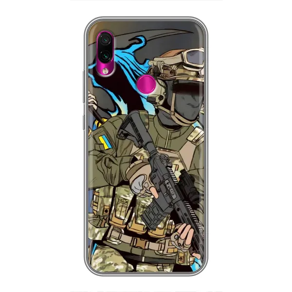 Чехол с принтом «Воин ВСУ» для Xiaomi Redmi Note 7 Чехол с принтом «Воин ВСУ» для Xiaomi Redmi Note 7