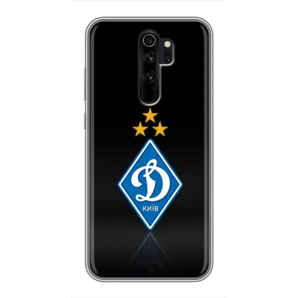 Чехол с принтом «Динамо Киев» для Xiaomi Redmi Note 8 Pro