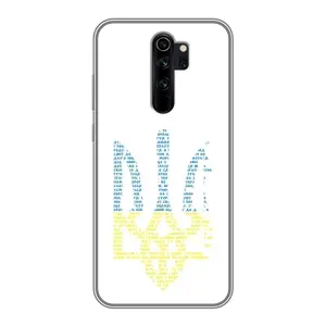 Чехлы для Xiaomi Redmi Note 8 Pro Укр. Символика (AlphaPrint) (Герб из букв)