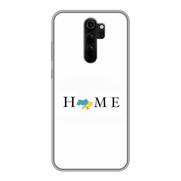 Чехол с принтом «Home» для Xiaomi Redmi Note 8 Pro