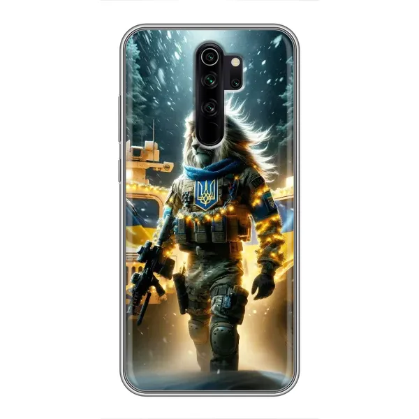 Чехол с принтом «ЛЕВ ЗСУ» для Xiaomi Redmi Note 8 Pro