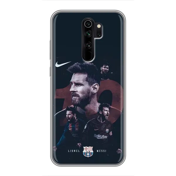 Чохол з принтом «Мессі 10» для Xiaomi Redmi Note 8 Pro Чохол з принтом «Мессі 10» для Xiaomi Redmi Note 8 Pro