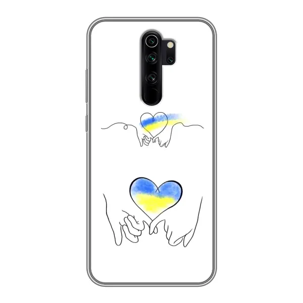 Чехол с принтом «Мир Украине» для Xiaomi Redmi Note 8 Pro