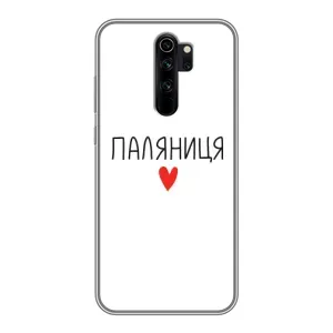 Чехлы Доброго вечора, ми за України для Сяоми Редми Ноут 8 Про (AlphaPrint) (Паляниця)