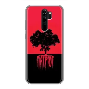 Украинские Чехлы для Xiaomi Redmi Note 8 Pro с картинкой УПА (AlphaPrint) (Патриот)