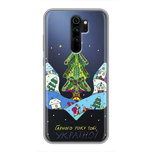 Чехол с принтом «Рождественский герб» для Xiaomi Redmi Note 8 Pro