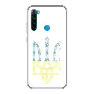 Чехлы для Xiaomi Redmi Note 8  Укр. Символика (AlphaPrint) (Герб из букв)