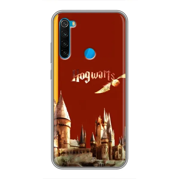 Чехол с принтом «Hogwarts» для Xiaomi Redmi Note 8