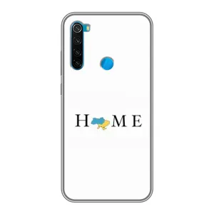 Чехол для Патриота Украины Xiaomi Redmi Note 8 - (AlphaPrint) (Home)