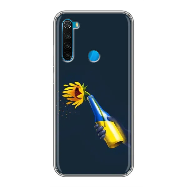 Чехол с принтом «Коктейль молотова» для Xiaomi Redmi Note 8
