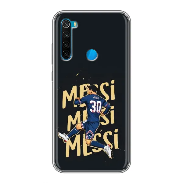 Чехол с принтом «Messi ПСЖ» для Xiaomi Redmi Note 8