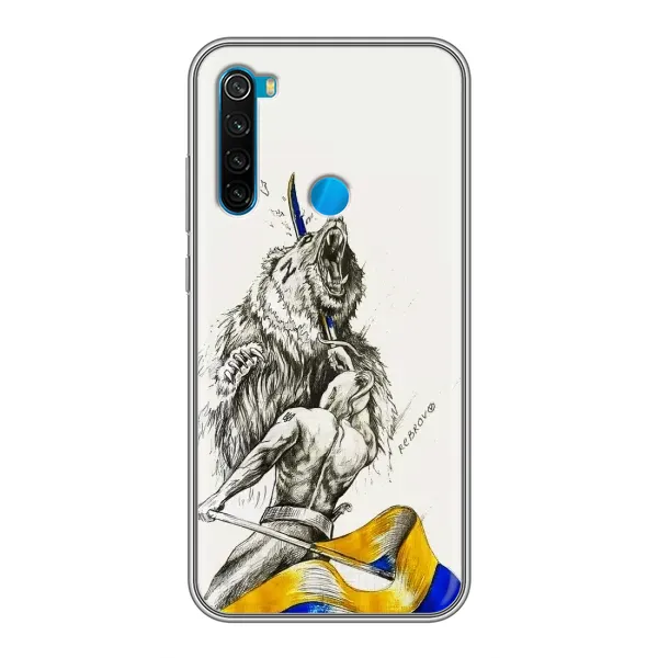 Чехол с принтом «Победа» для Xiaomi Redmi Note 8