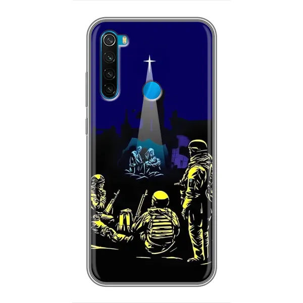Чехол с принтом «Рождество в Украине» для Xiaomi Redmi Note 8