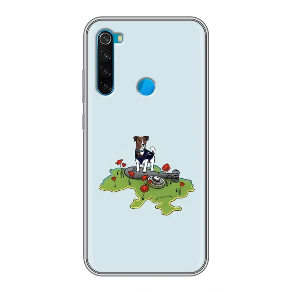 Чехол с принтом «Сапер Пес» для Xiaomi Redmi Note 8 Чехол с принтом «Сапер Пес» для Xiaomi Redmi Note 8