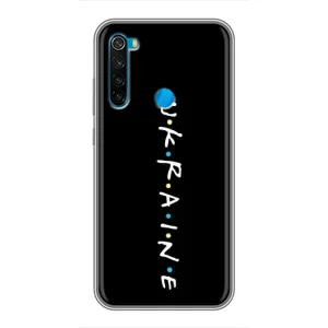 Украинские Чехлы для Xiaomi Redmi Note 8 с картинкой УПА (AlphaPrint) (UKRAINE)
