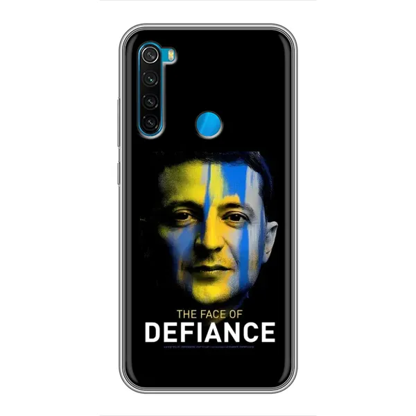 Чехол с принтом «В. Зеленский» для Xiaomi Redmi Note 8