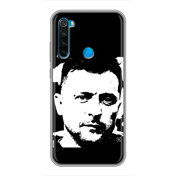 Чехол с принтом «Зеленский АРТ» для Xiaomi Redmi Note 8