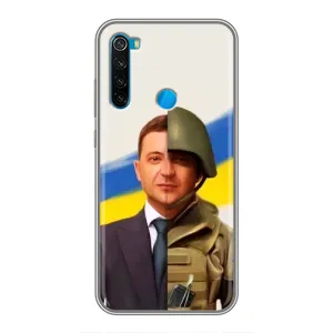 Чехол для Xiaomi Redmi Note 8 (AlphaPrint - с принтом Зеленского) (Зеленский солдат)