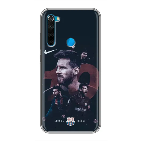 Чохол з принтом «Мессі 10» для Xiaomi Redmi Note 8T