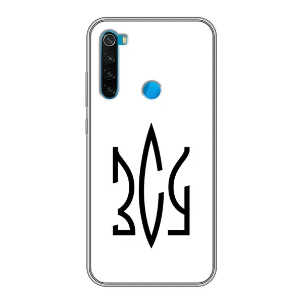 Чохол з принтом «ЗСУ герб» для Xiaomi Redmi Note 8T