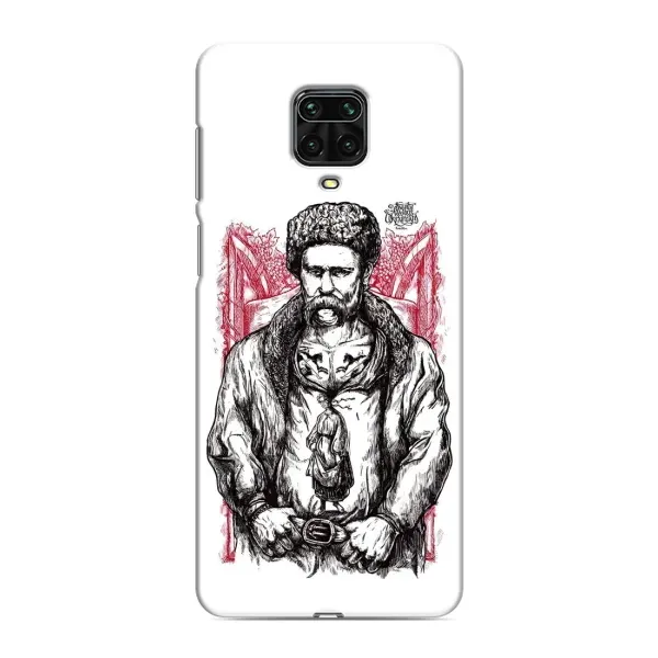Чехол с принтом «Козак Шевченко» для Xiaomi Redmi Note 9 Pro Max