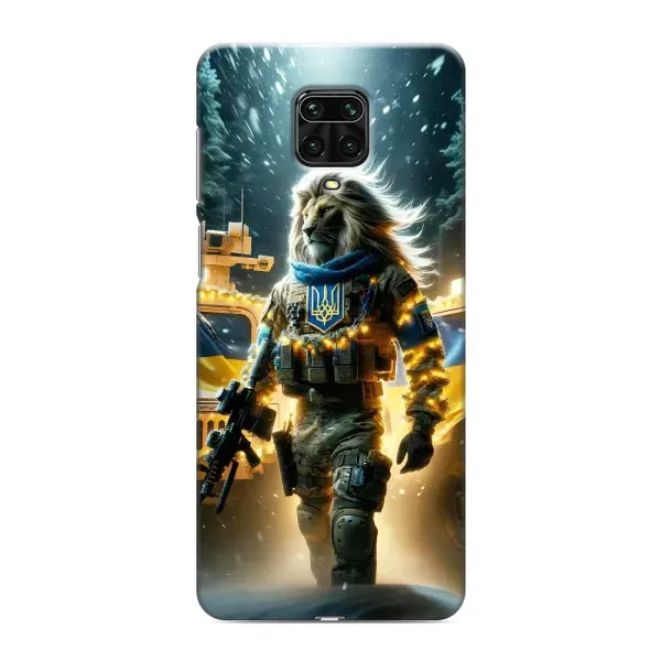 Чохол з принтом «ЛЕВ ЗСУ» для Xiaomi Redmi Note 9 Pro Max