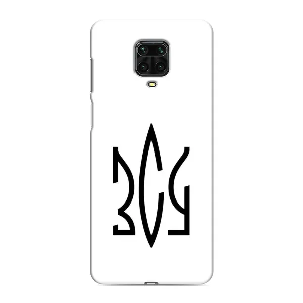 Чехол с принтом «ЗСУ герб» для Xiaomi Redmi Note 9 Pro Max