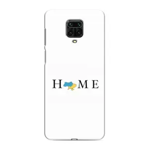 Чохол для Патріота України Xiaomi Redmi Note 9 Pro - (AlphaPrint) (Home)