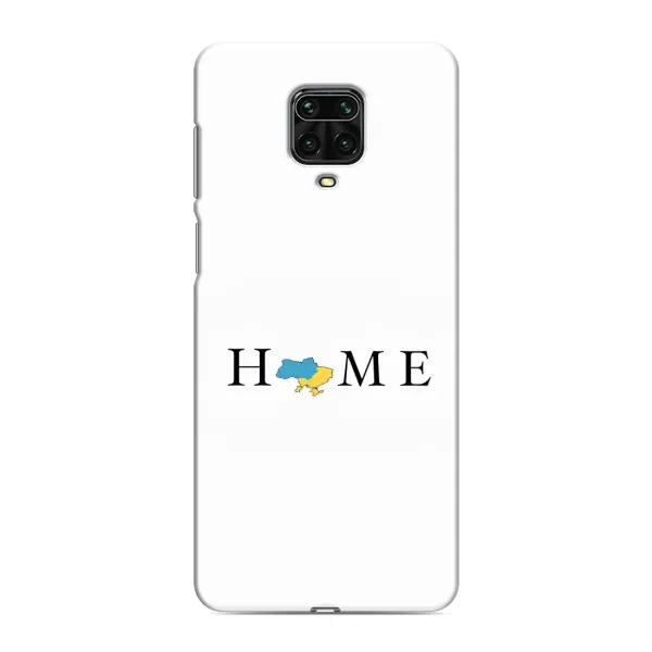 Чохол з принтом «Home» для Xiaomi Redmi Note 9 Pro