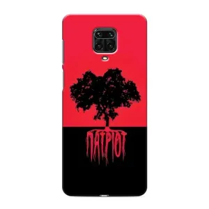 Украинские Чехлы для Xiaomi Redmi Note 9 Pro с картинкой УПА (AlphaPrint) (Патриот)