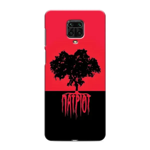 Чехол с принтом «Патриот» для Xiaomi Redmi Note 9 Pro Чехол с принтом «Патриот» для Xiaomi Redmi Note 9 Pro