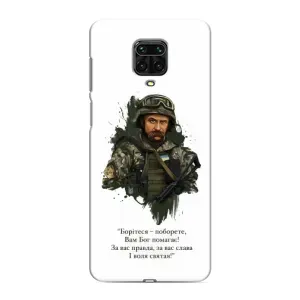 Чехлы для Xiaomi Redmi Note 9 Pro с принтом Тараса Шевченко (AlphaPrint) (Шевченко воин)