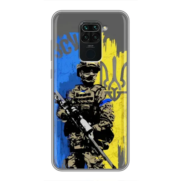Чехол с принтом «АРТ солдат» для Xiaomi Redmi Note 9