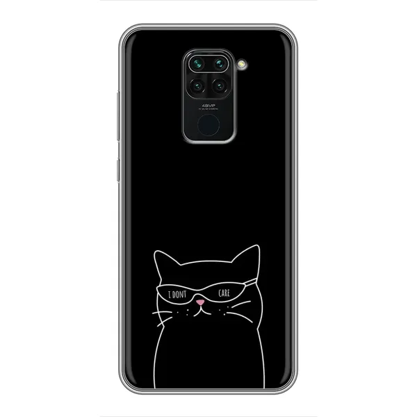 Чехол с принтом «Равнодушный кот» для Xiaomi Redmi Note 9 Чехол с принтом «Равнодушный кот» для Xiaomi Redmi Note 9