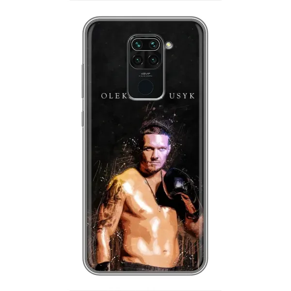 Чехол с принтом «Боксер Александр Усик» для Xiaomi Redmi Note 9