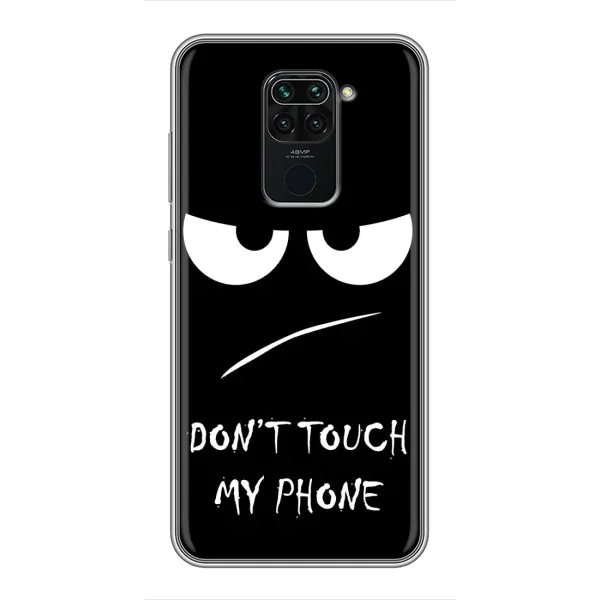 Чехол с принтом «Dont Touch» для Xiaomi Redmi Note 9