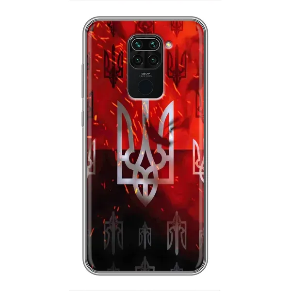 Чохол з принтом «ГЕРБ УПА» для Xiaomi Redmi Note 9