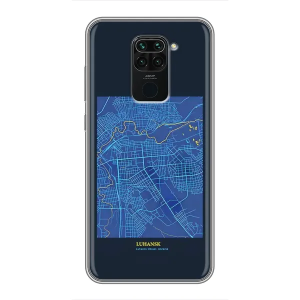 Чехол с принтом «Гуганск» для Xiaomi Redmi Note 9
