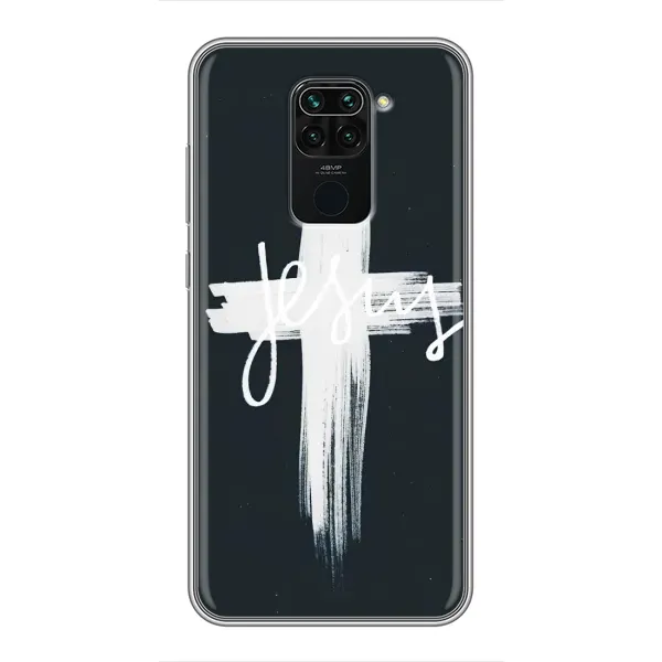 Чехол с принтом «Иисус» для Xiaomi Redmi Note 9